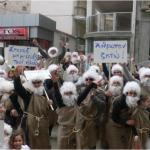 Η ζωή στην "Κιβωτό"(2008)